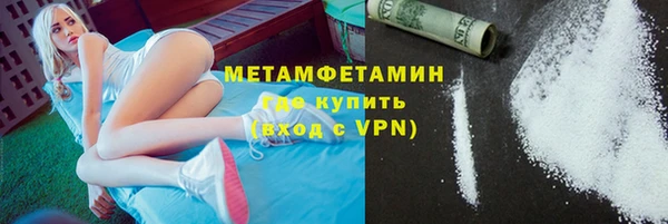 mdpv Белокуриха